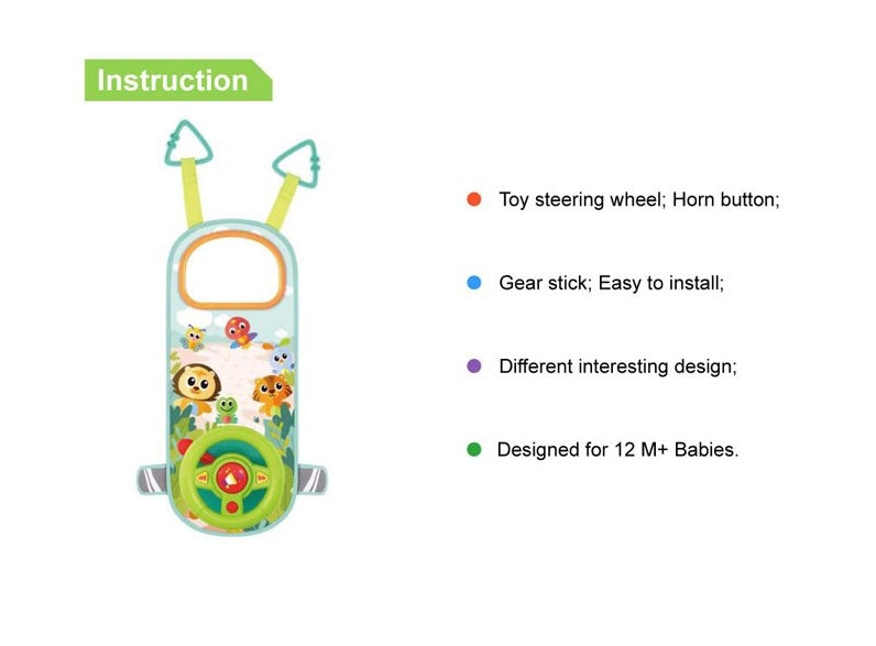 Hola Interactive Baby Car Steering Wheel with Lights Music Indicator and Horn Pretend to Drive Toy