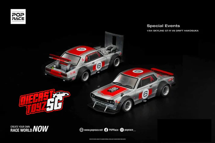 1/64 POP RACE XCARTOYS S19APAXPO2025 SKYLINE GT-R V8 DRIFT (HAKOSUKA)