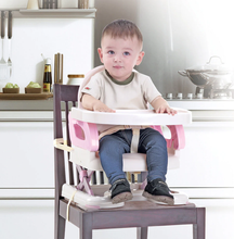 Mastela Fold Up Adjustable Chair (6 month+ to 48 months)