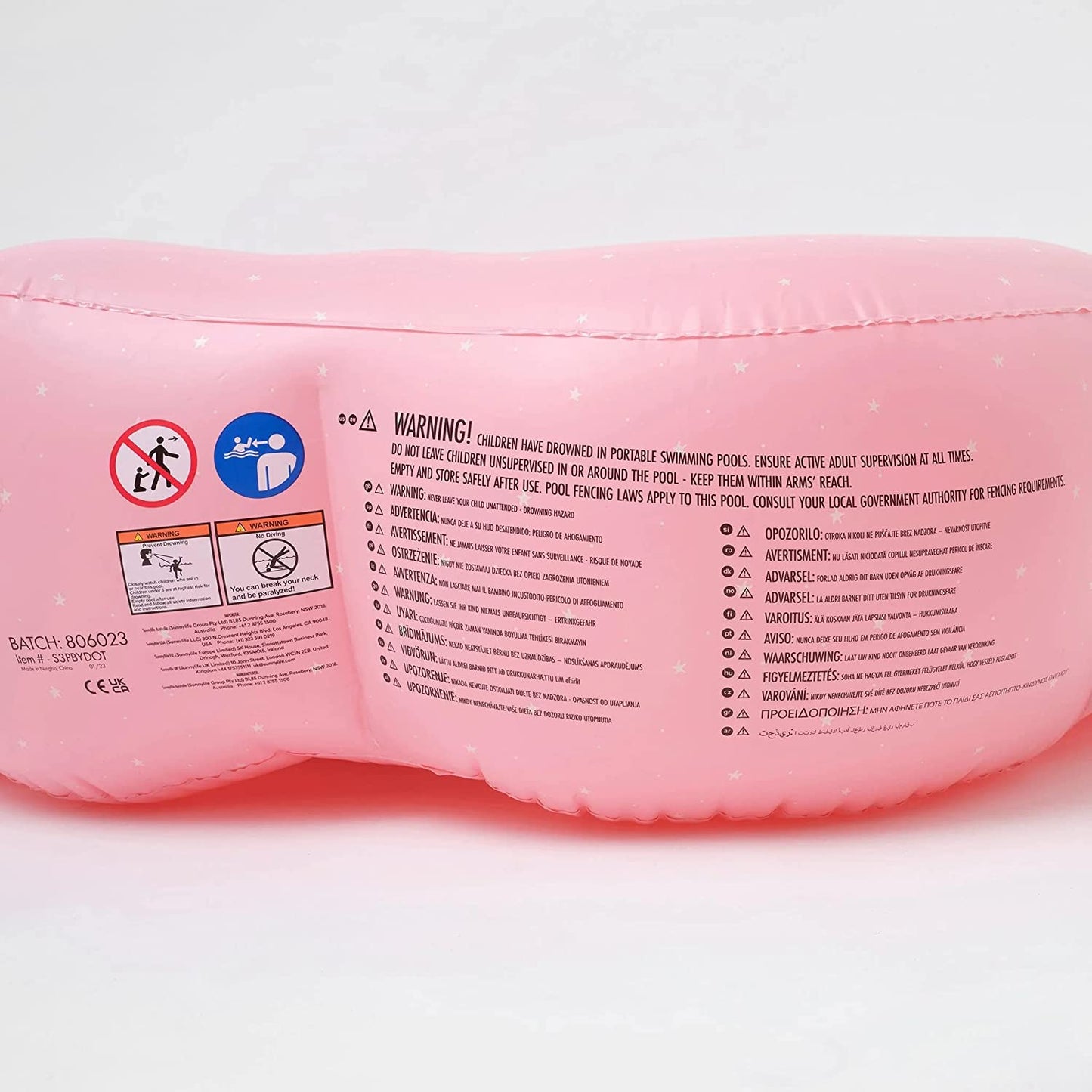 Inflatable Backyard Pool | Ocean Treasure Rose
