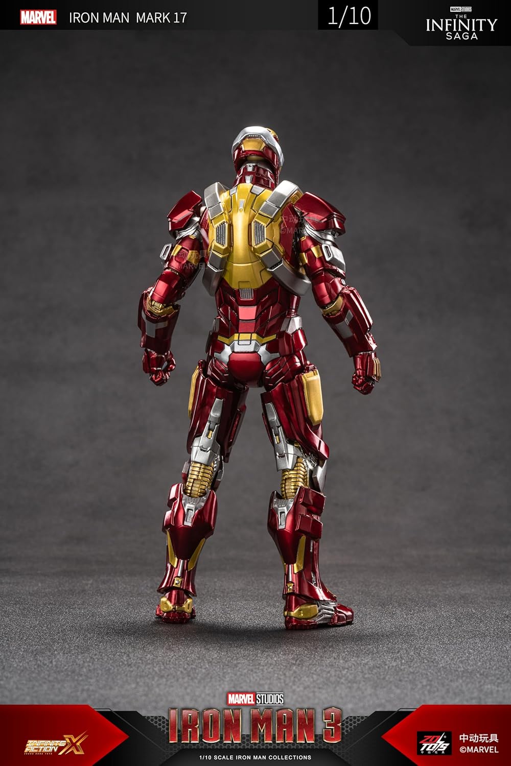 Marvel Iron Man Mark 17 Heartbreaker Armor Action Figure 1906-17