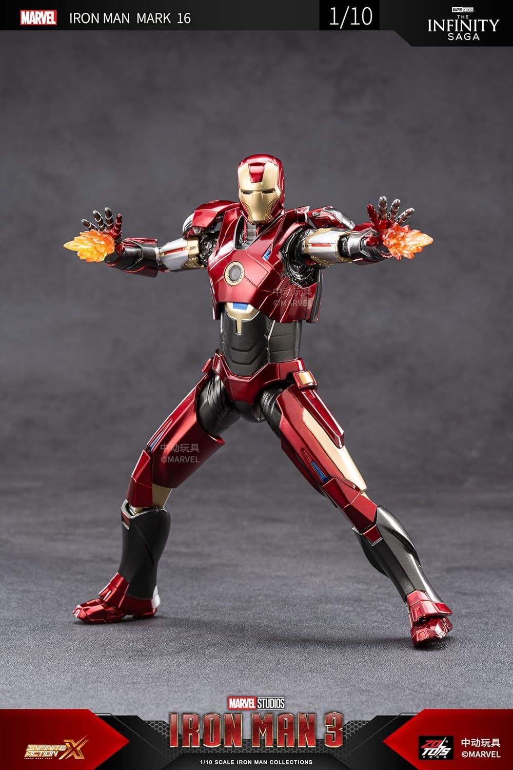 Marvel Iron Man 3 Mark 16 Nightclub Armor Action Figure 1906-16
