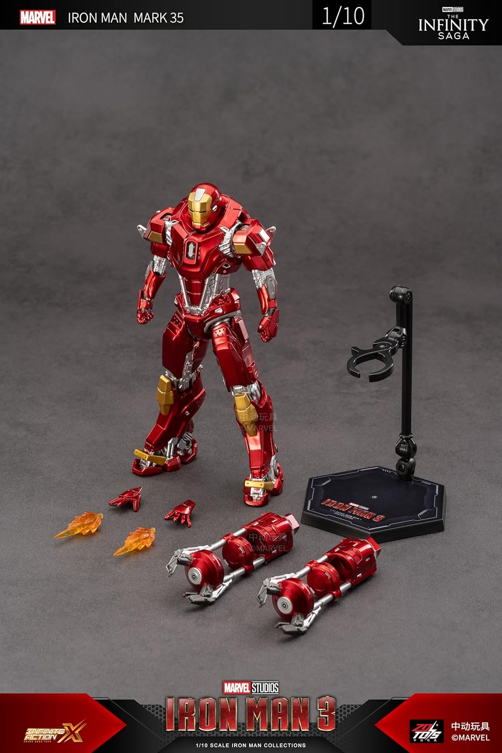 Marvel Iron Man Mark 35 Action Figure 1906-35