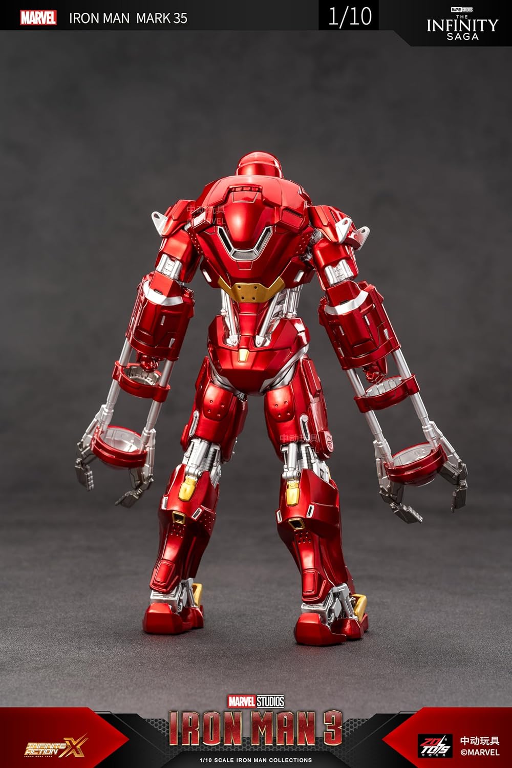 Marvel Iron Man Mark 35 Action Figure 1906-35