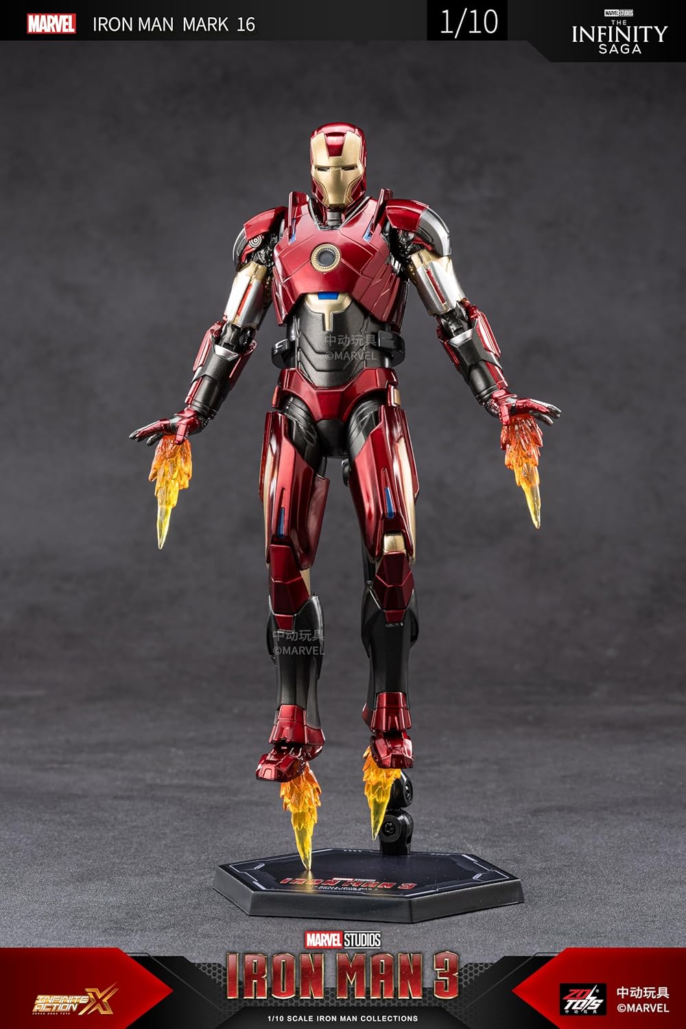 Marvel Iron Man 3 Mark 16 Nightclub Armor Action Figure 1906-16