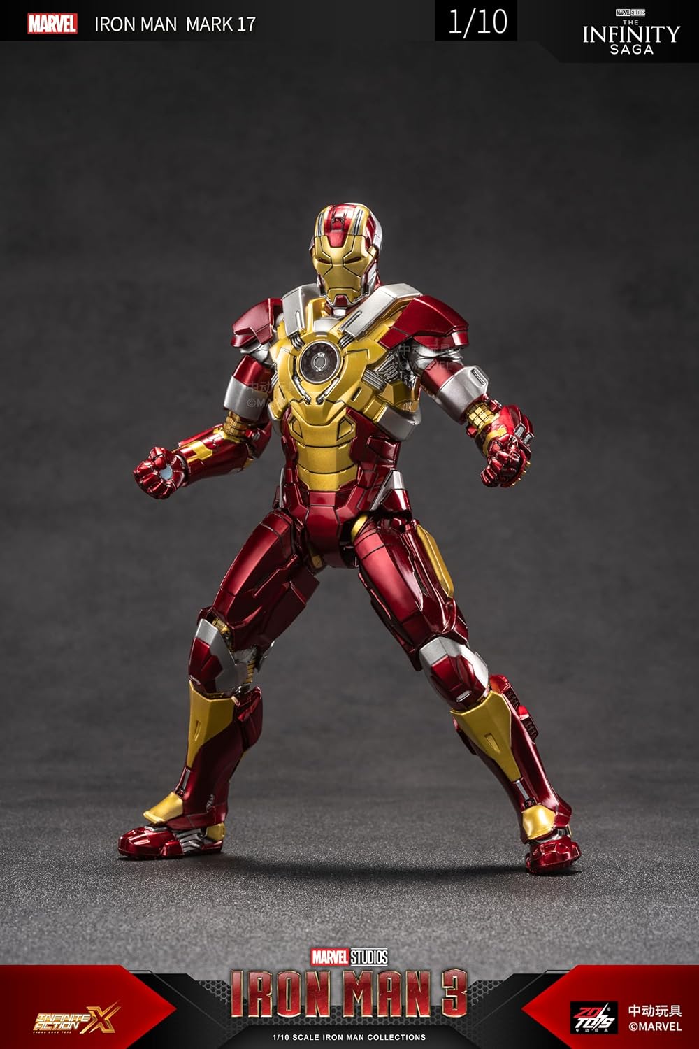 Marvel Iron Man Mark 17 Heartbreaker Armor Action Figure 1906-17