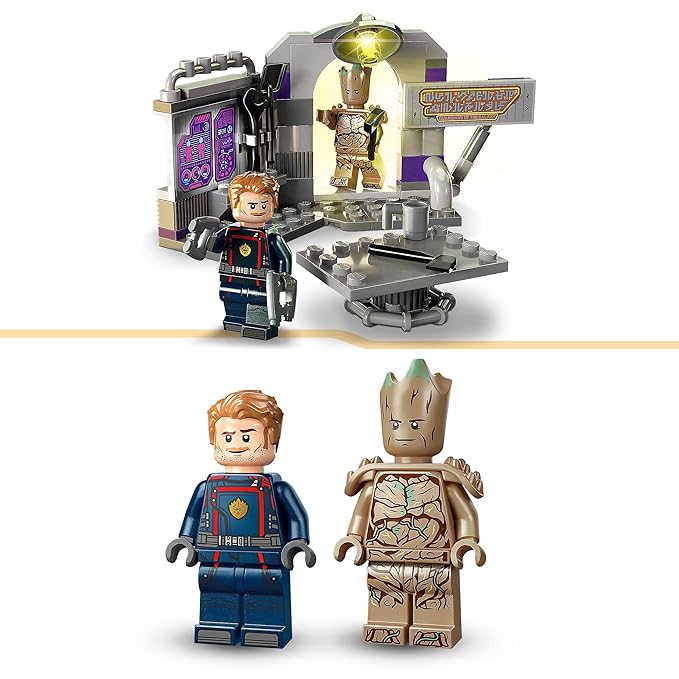 LEGO Marvel Guardians of The Galaxy Headquarters 76253