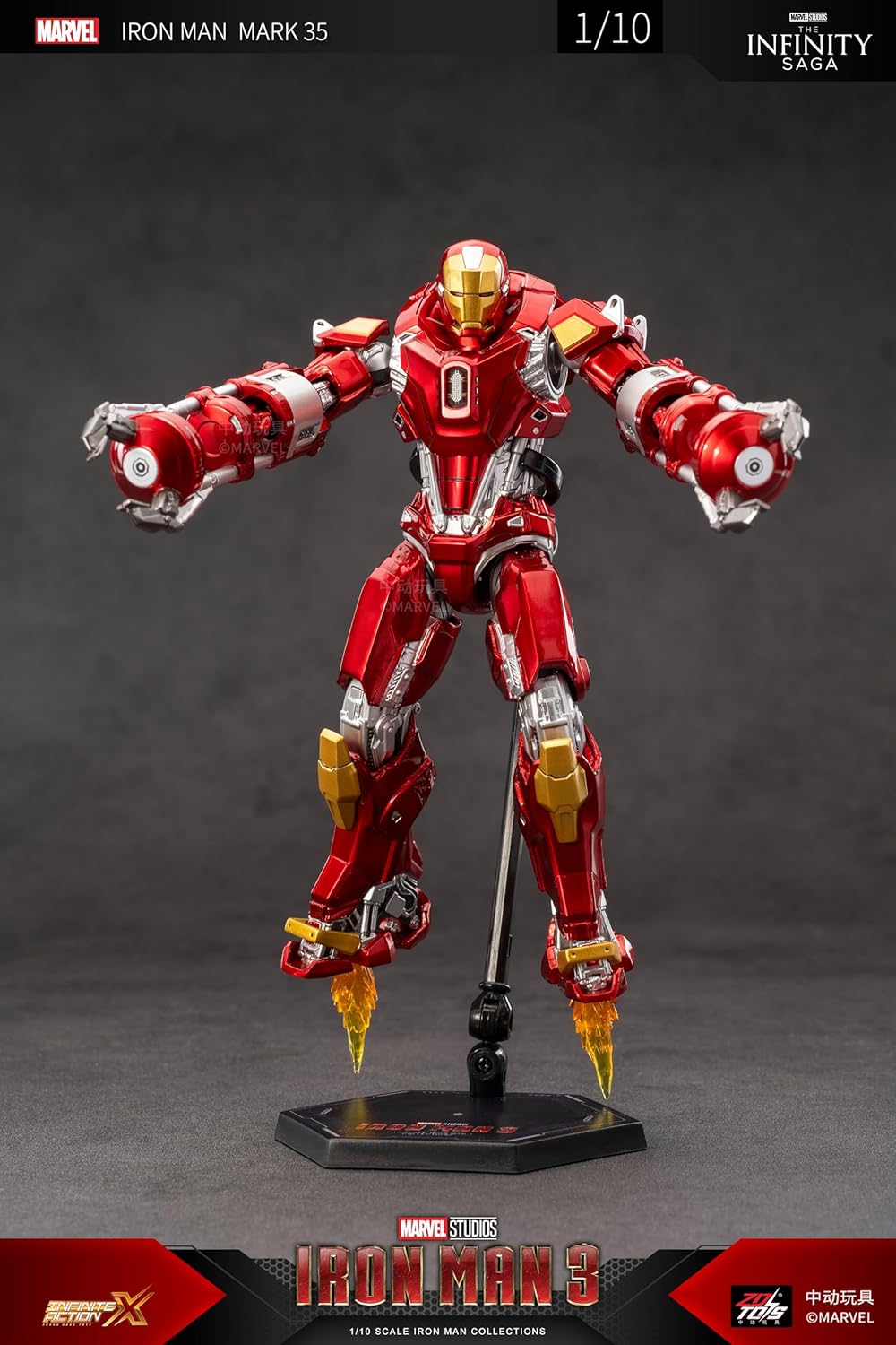Marvel Iron Man Mark 35 Action Figure 1906-35