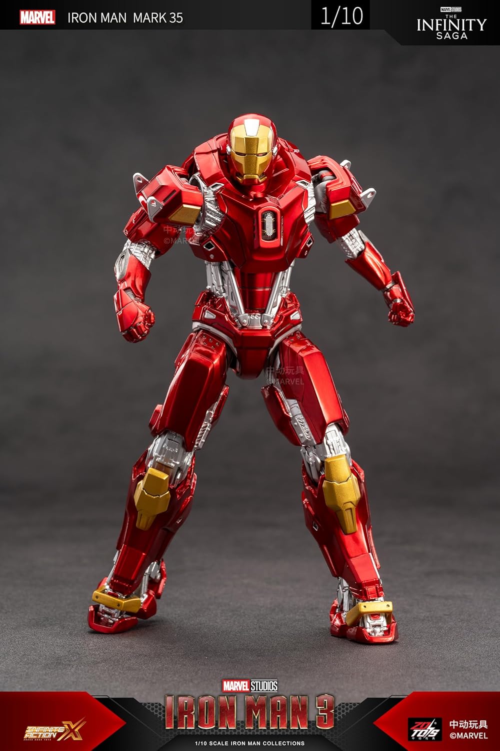 Marvel Iron Man Mark 35 Action Figure 1906-35