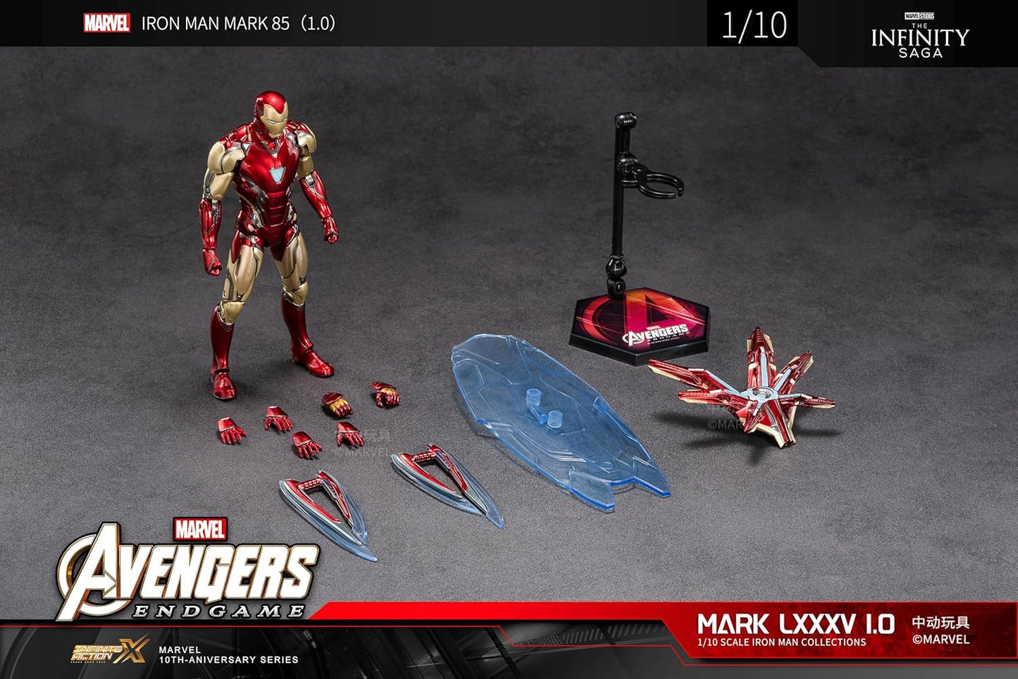 Marvel Iron Man Mark 1 Action Figure 1907-01
