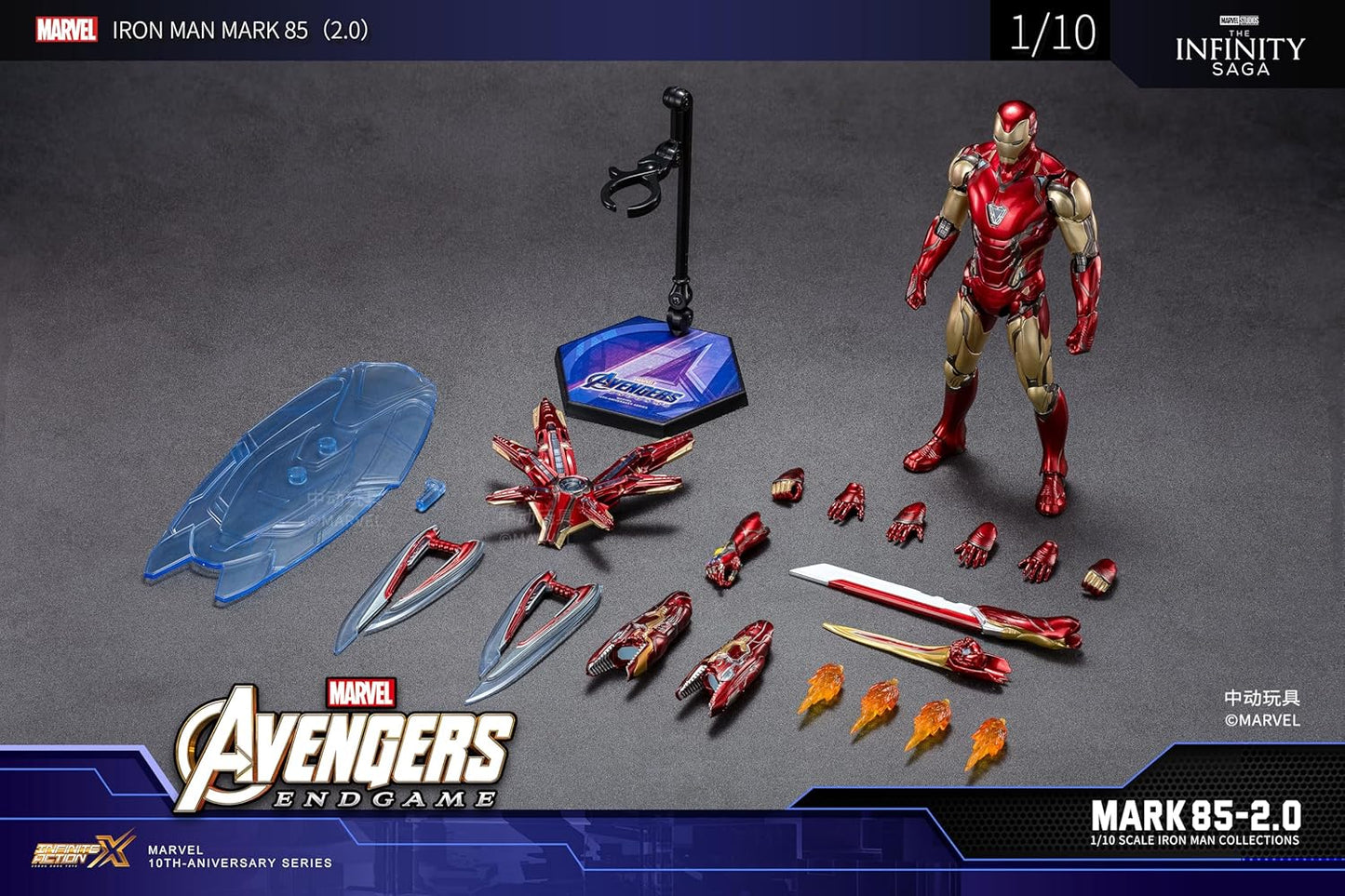 Marvel Iron Man Mark 85 Action Figure with Lights 1907-85