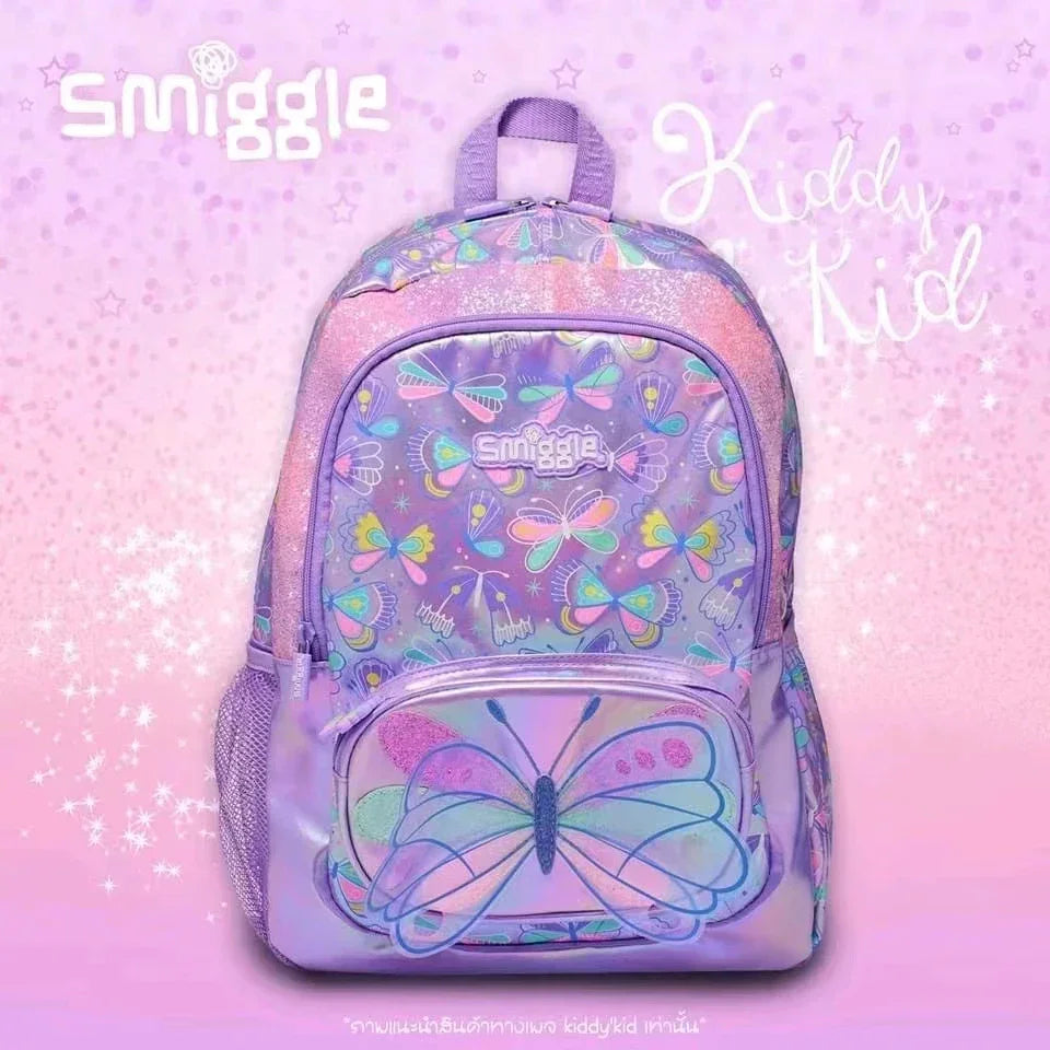 Smiggle Classic Kids Backpack - BUTTERFLY