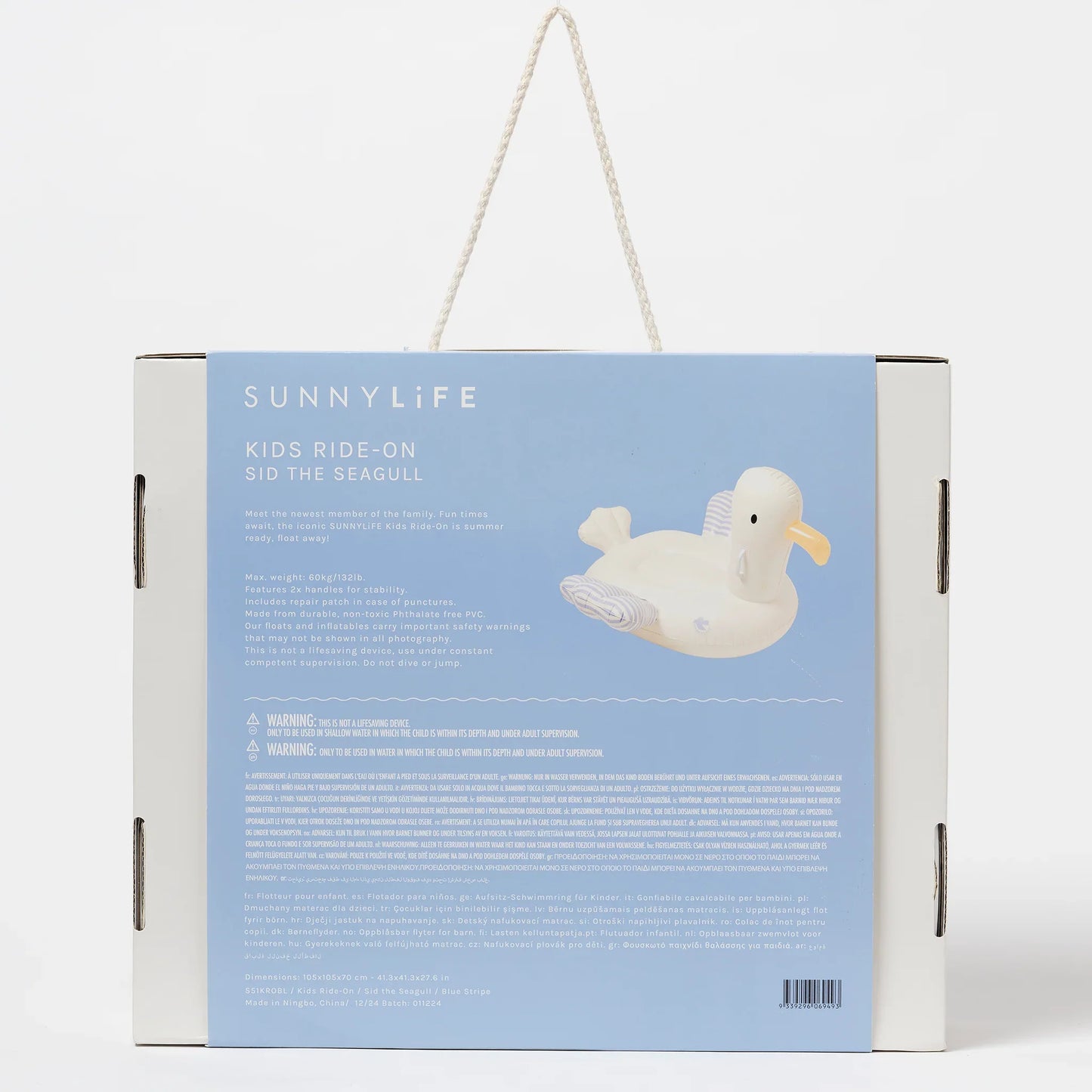 Pool Float Ride On K Seagull