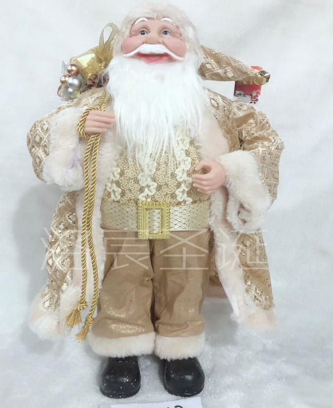 EXCLUSIVE CHRISTMAS SANTA 12 INCH