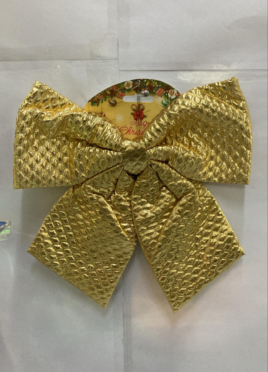 Premium Textured GOLDEN Fabric Bow for Christmas Trees, Garlands & Holiday Displays