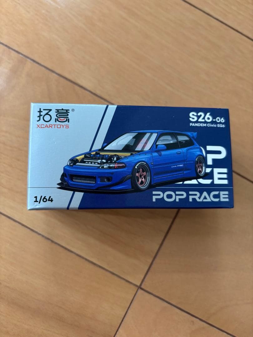 1/64 POP RACE PANDEM CIVIC EG6 SCALE S26-06
