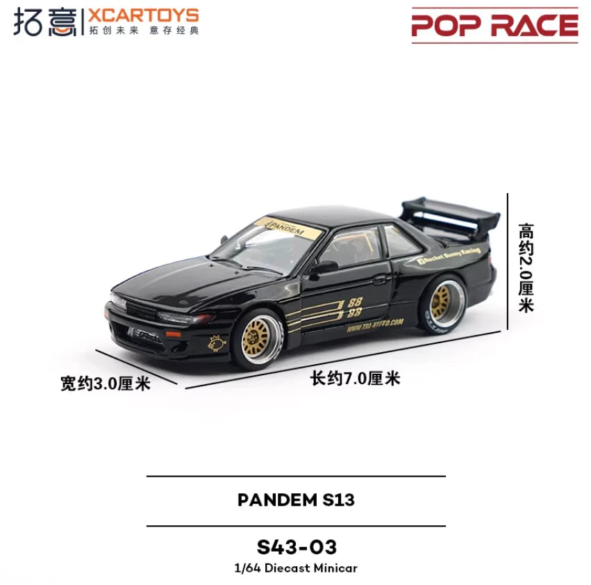 1/64 XCARTOYS S43-03 Pandem S13 DIECAST ALLOY MODEL CAR
