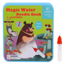 armelo Magic Water Colouring Book