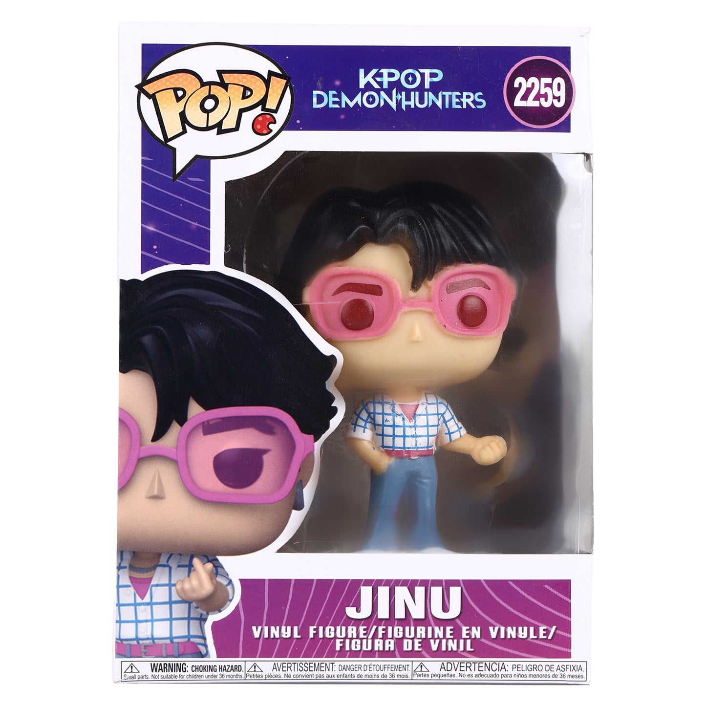 POP! Anime: K-pop Demon Hunter figure - JINU