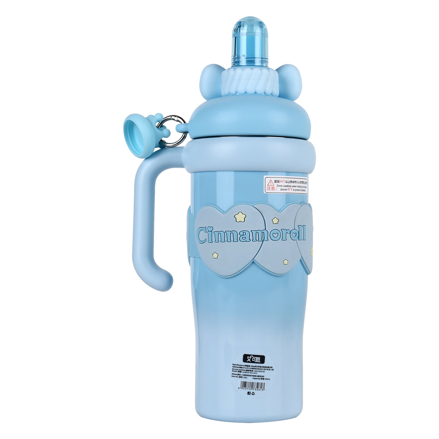 Cinnamoroll Stainless Steel Tumbler with Straw, 960ml Insulated Water Bottle with Handle