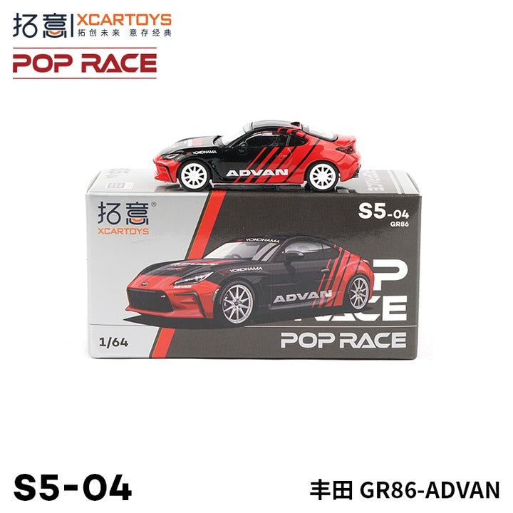 op Race GR86 S5-04 1:64 Scale
