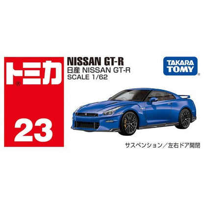 1/62 TOMICA NISSAN GT-R No.23