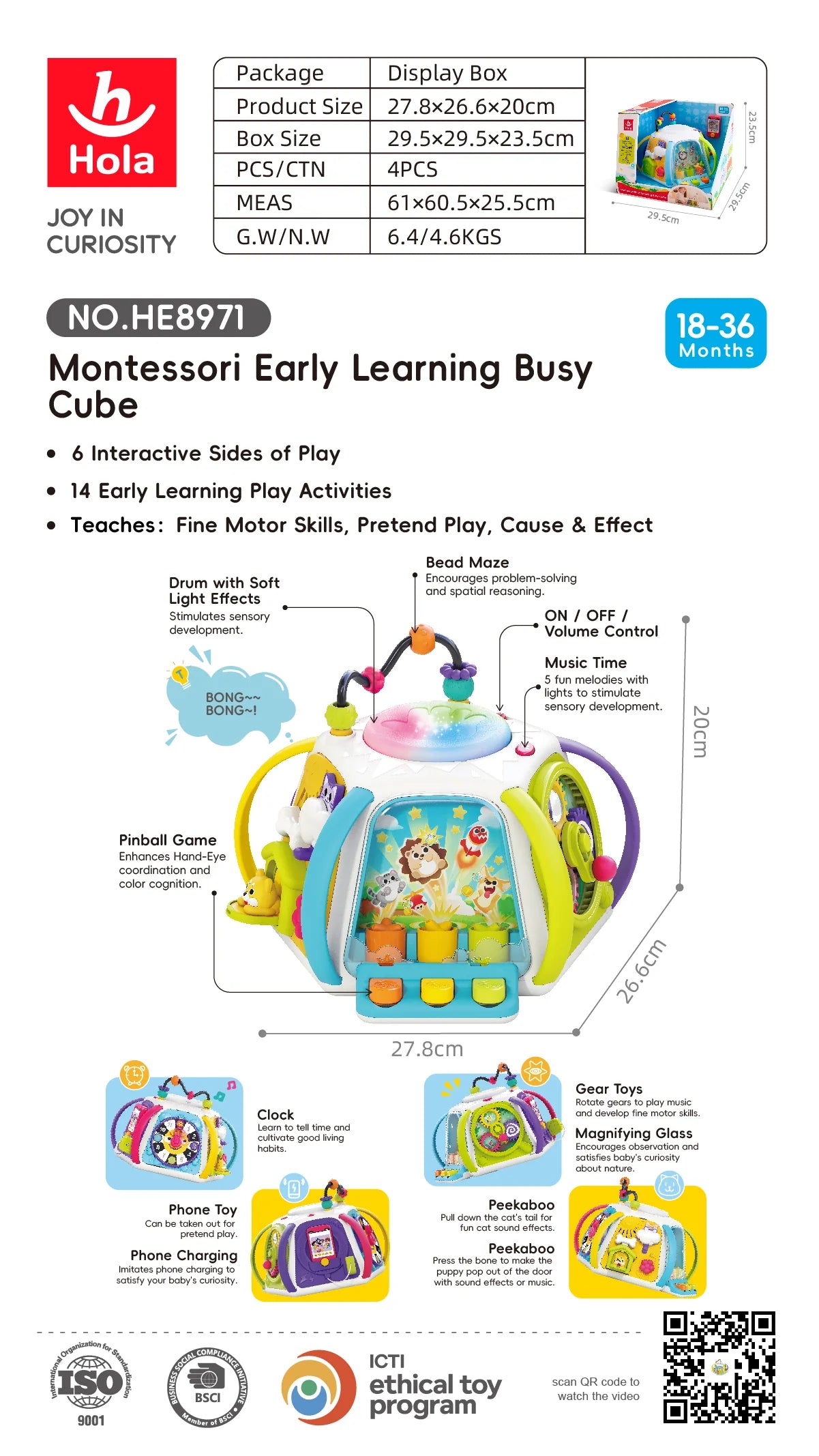 Hola Montessori Early Learning Busy Cube