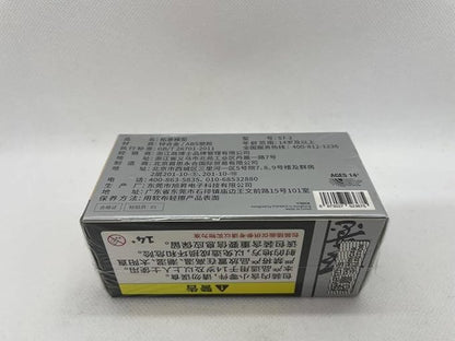 1/64 XCARTOYS POP RACE NISSAN NISSAN Stagea R34 S7-02