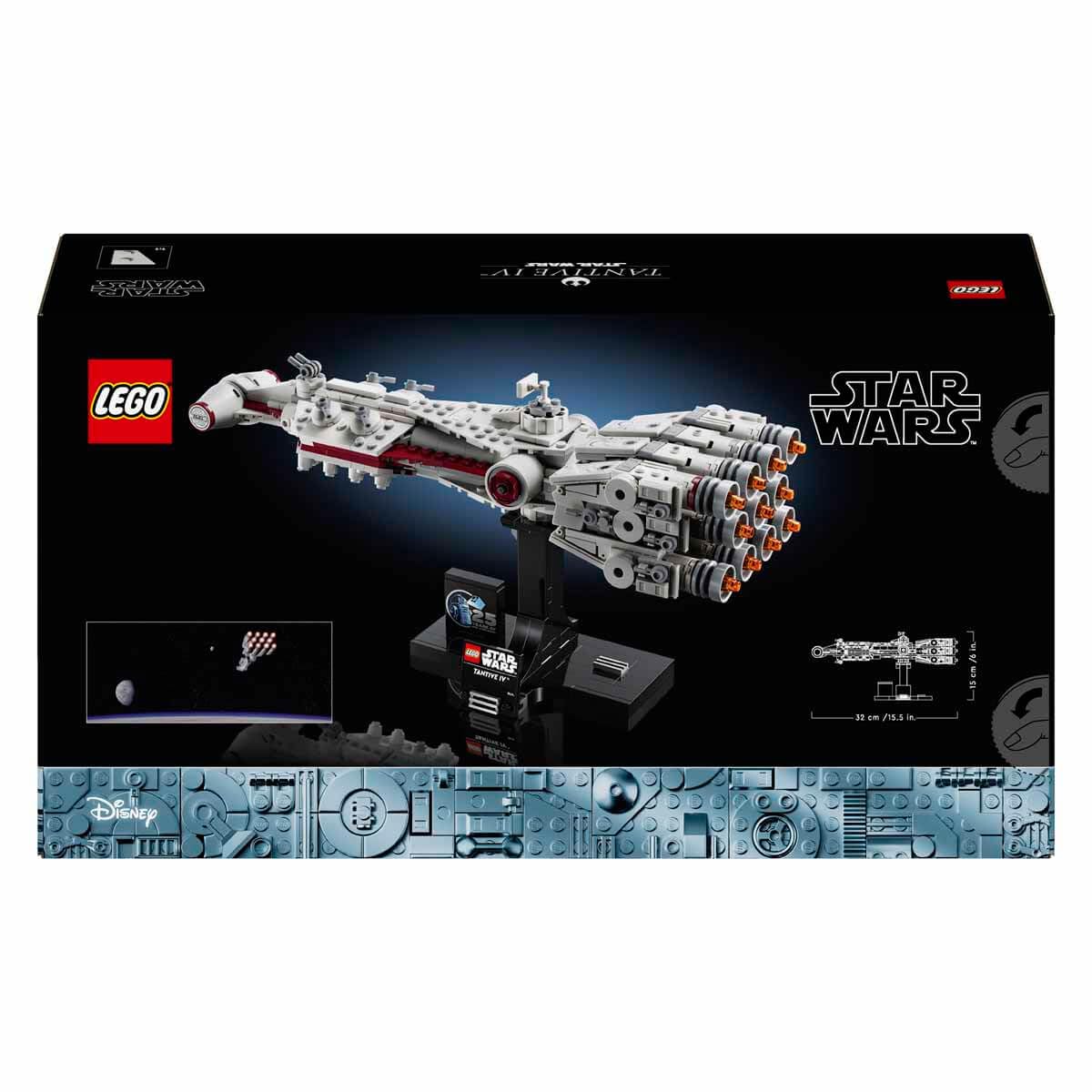 LEGO Star Wars Tantive IV Building Set 75376 (654 Pieces)