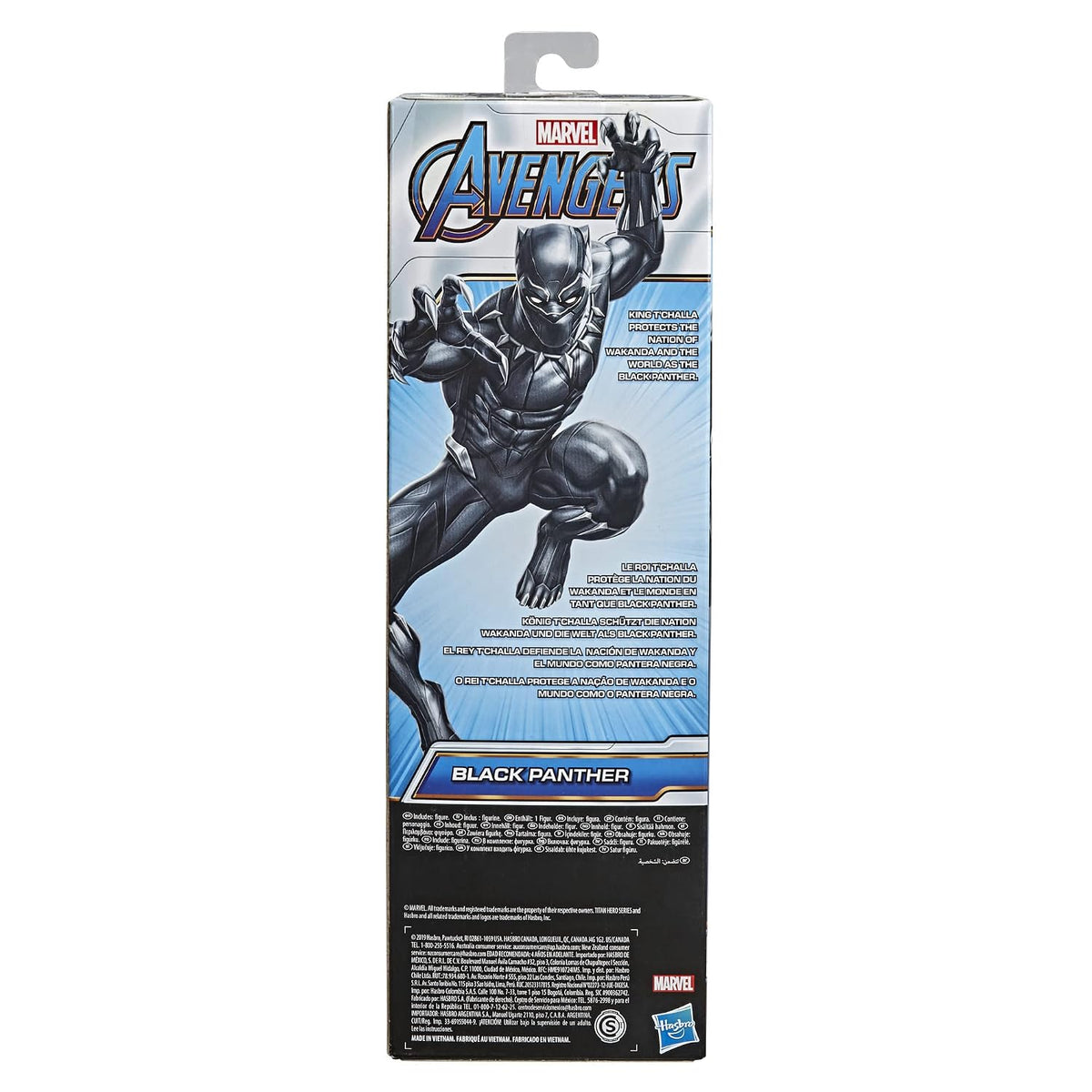 Marvel Avengers Endgame Black Panther 6-Inch Action Figure – Superhero Collectible Toy