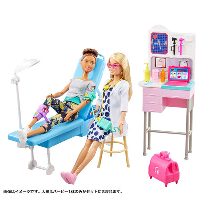 Barbie Medical Doctor Playset with Blonde Doctor Doll (12-In/30.40-Cm), 20+ Medical Accessories: Exam Station & Table, Doctor Bag, Medical Tools & More, Great Gift for Ages 3 Years Old & Up GWV01