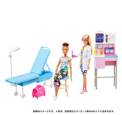 Barbie Medical Doctor Playset with Blonde Doctor Doll (12-In/30.40-Cm), 20+ Medical Accessories: Exam Station & Table, Doctor Bag, Medical Tools & More, Great Gift for Ages 3 Years Old & Up GWV01