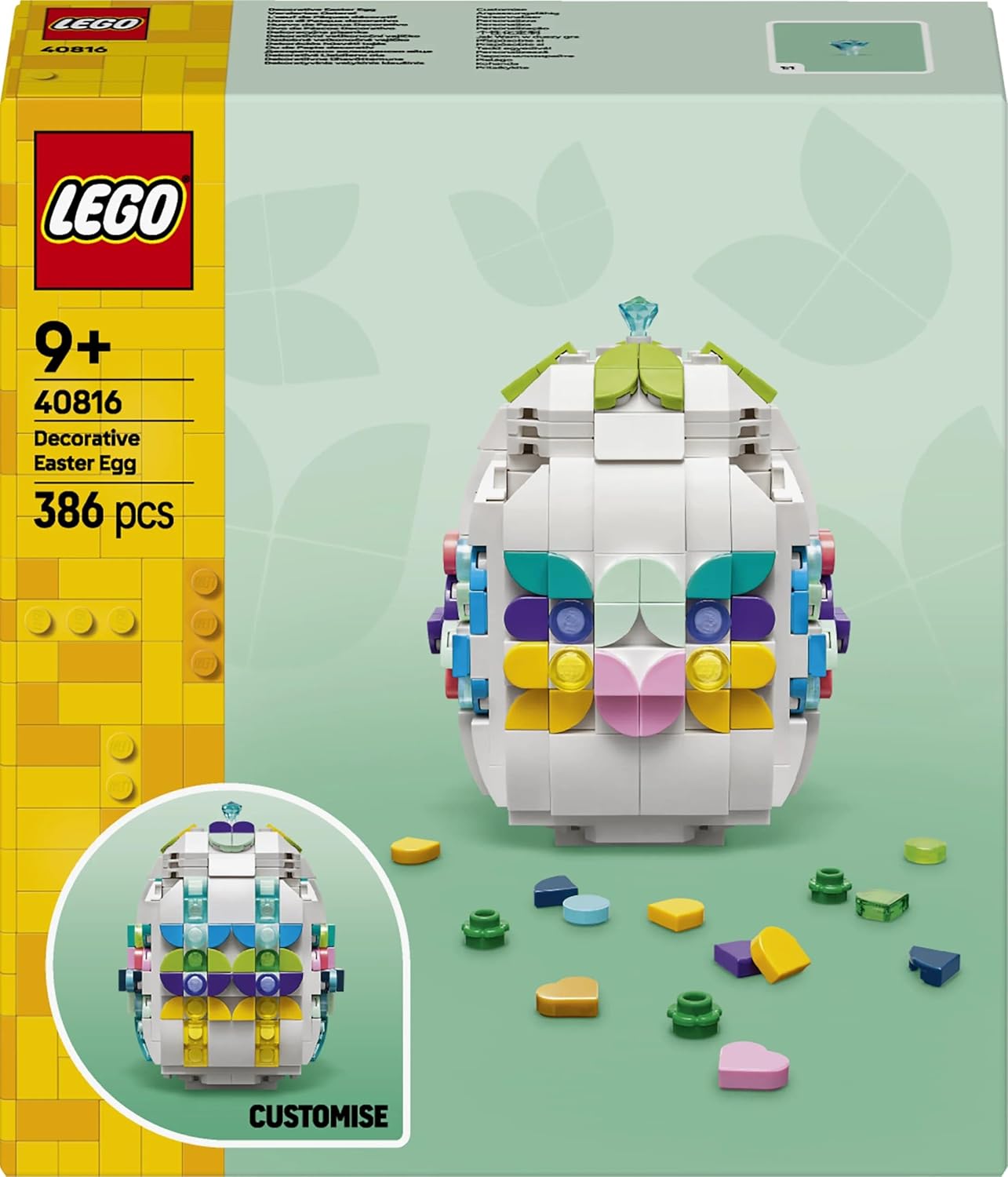 LEGO Decorative Easter Egg Toy  40816