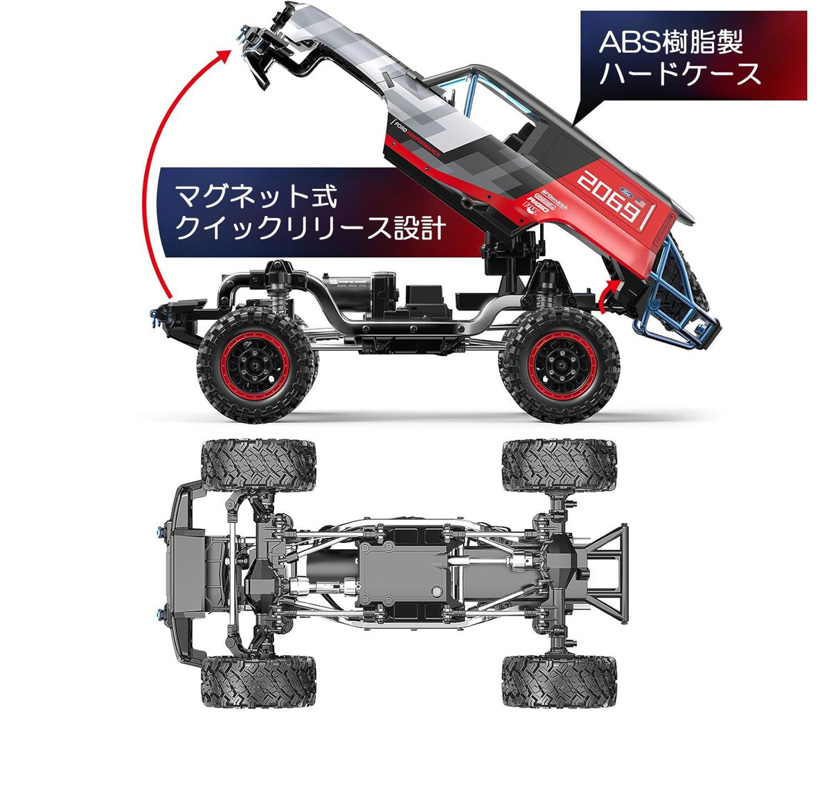 MJXRC H12P 1:12 Ford Bronco Baja 1000 4WD Brushless RC Off-Road Crawler
