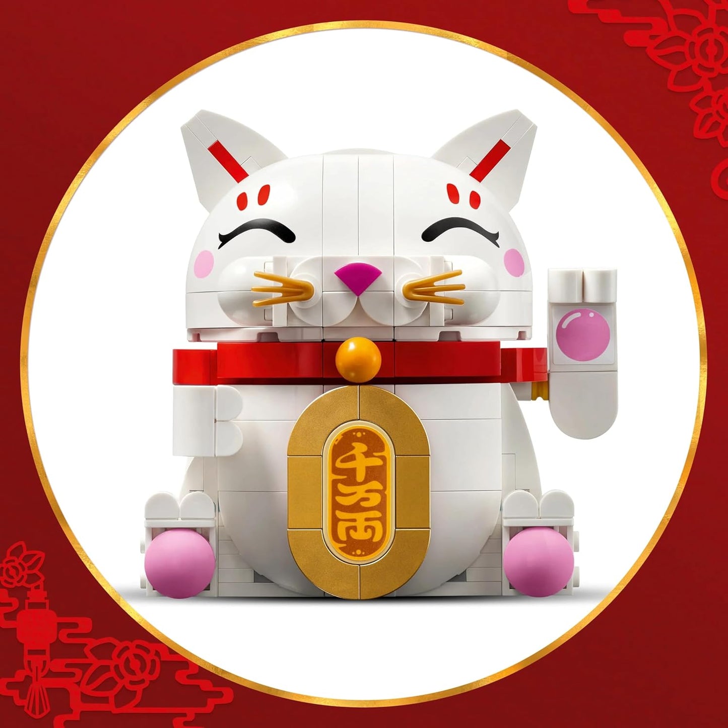 LEGO Lucky Cat Good Luck Decor Piece Building Kit with Beckoning Paw Figurine 40813