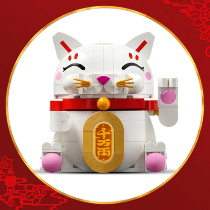 LEGO Lucky Cat Good Luck Decor Piece Building Kit with Beckoning Paw Figurine 40813