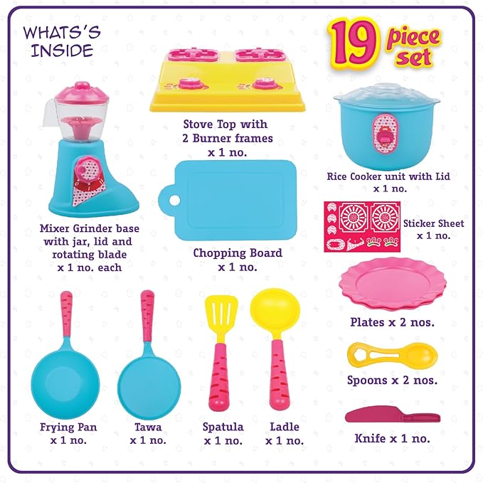 Giggles - Kitchen Set Deluxe, 19 Piece Colourful Pretend and Play Cooking Set (PACK OF 6)