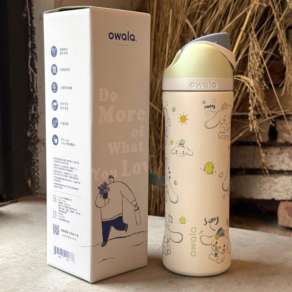Owala FreeSip 24 oz 710 ml Stylish Kids Water Bottle with Insulated Leakproof Build