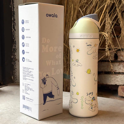 Owala FreeSip 24 oz 710 ml Stylish Kids Water Bottle with Insulated Leakproof Build