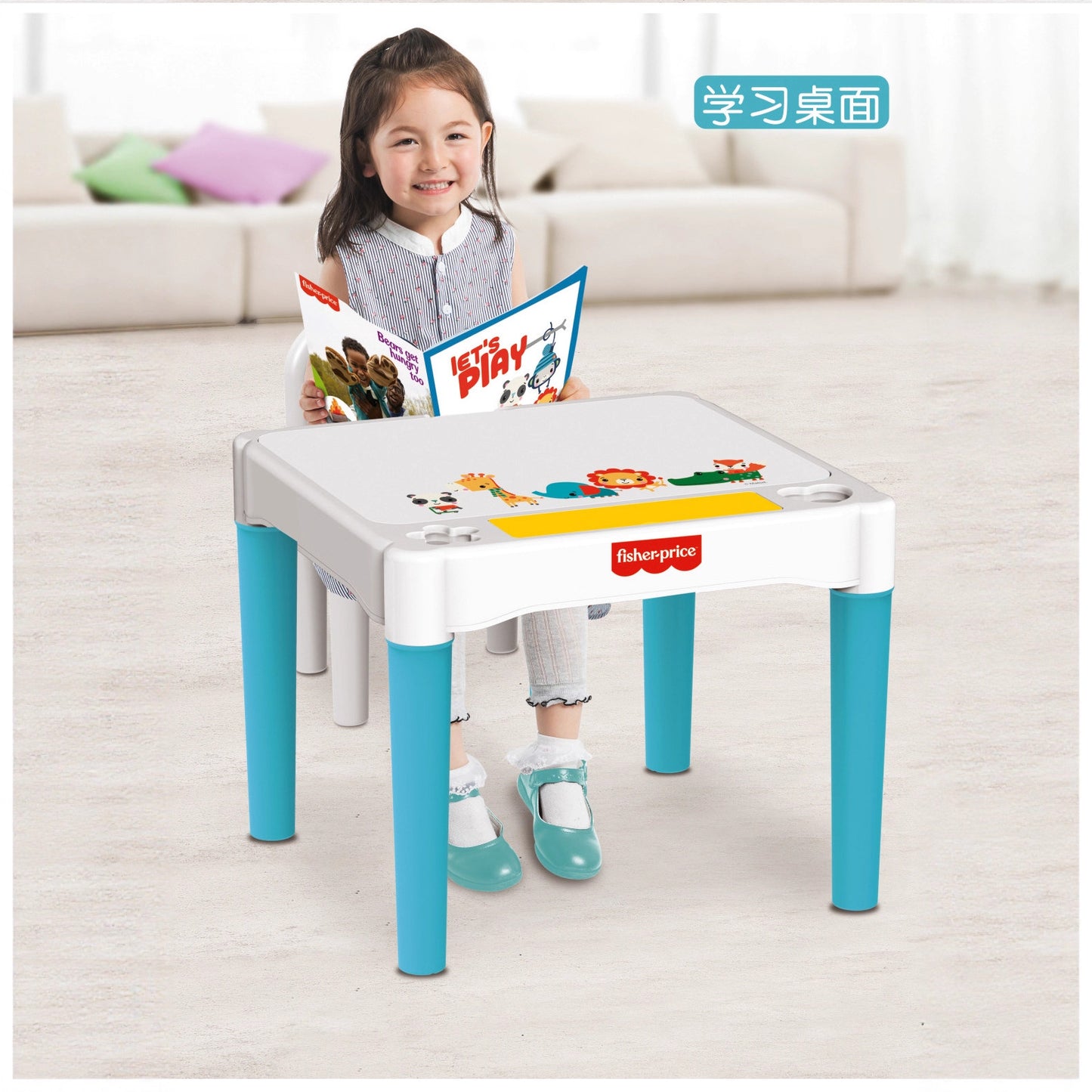 Fisher-Price 3-in-1 Multifunctional Learning Table & Chair Set – Building Block Play Table, Erasable Drawing Board & Study Desk with Hidden Storage