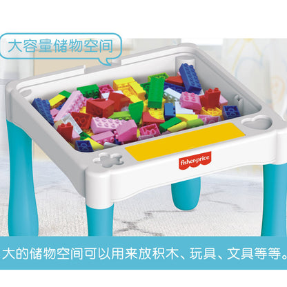 Fisher-Price 3-in-1 Multifunctional Learning Table & Chair Set – Building Block Play Table, Erasable Drawing Board & Study Desk with Hidden Storage