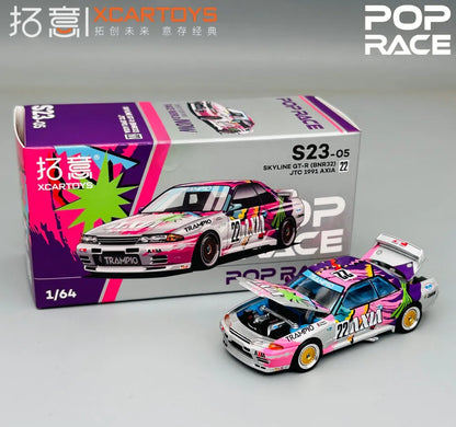 Pop Race Nissan Skyline GTR R32 1:64 Scale