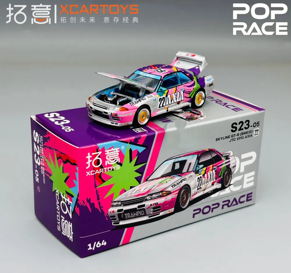 Pop Race Nissan Skyline GTR R32 1:64 Scale