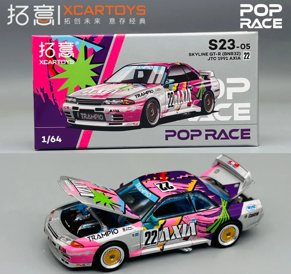 Pop Race Nissan Skyline GTR R32 1:64 Scale
