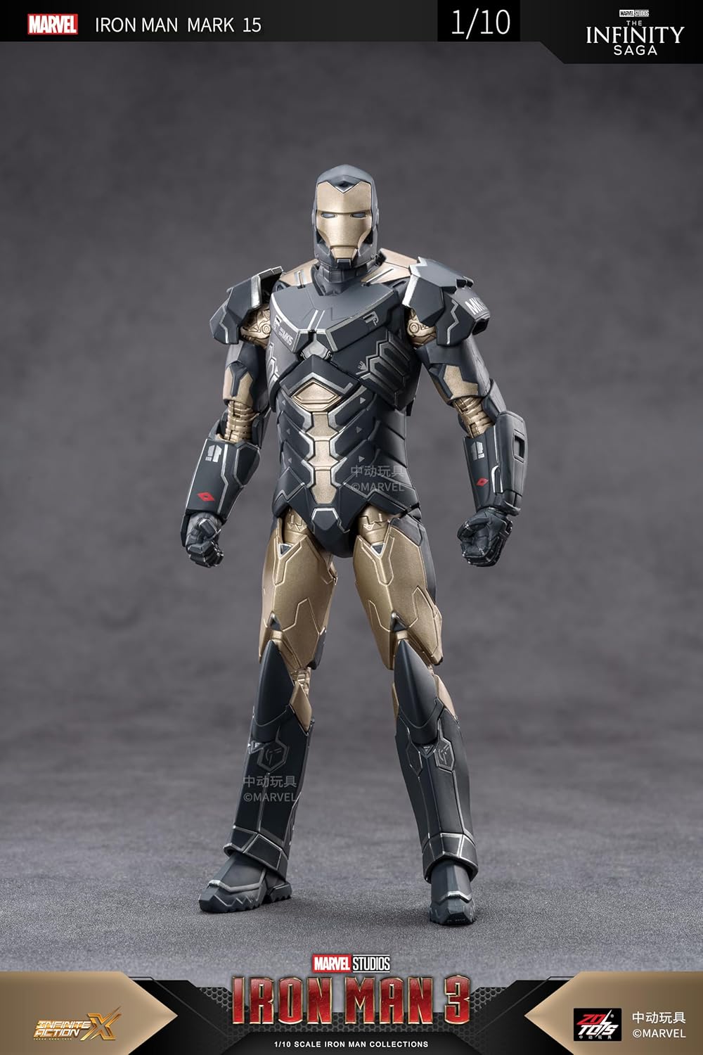 Marvel Iron Man 3 Mark 15 Sneaky Armor Action Figure 1906-15