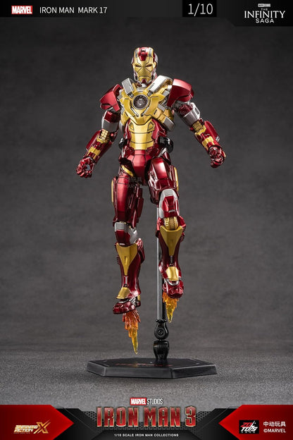 Marvel Iron Man Mark 17 Heartbreaker Armor Action Figure 1906-17