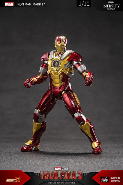 Marvel Iron Man Mark 17 Heartbreaker Armor Action Figure 1906-17