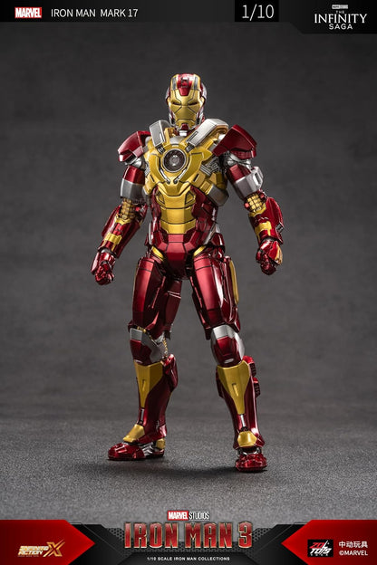 Marvel Iron Man Mark 17 Heartbreaker Armor Action Figure 1906-17