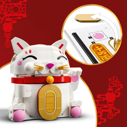 LEGO Lucky Cat Good Luck Decor Piece Building Kit with Beckoning Paw Figurine 40813