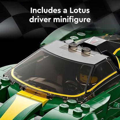 LEGO Speed Champions Lotus Evija 76907